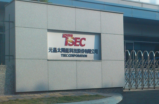 TSEC Corporation