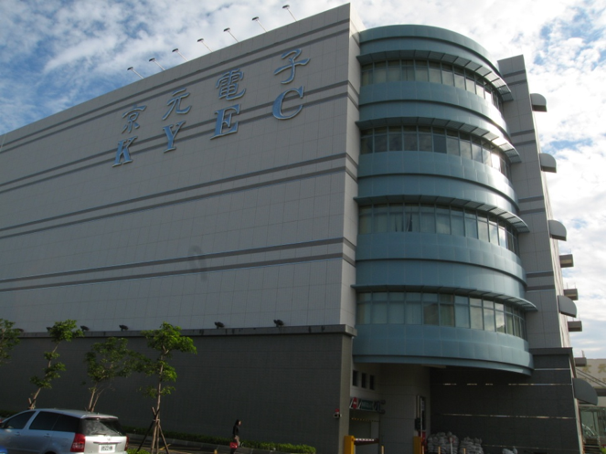 KING YUAN Electronic Co.