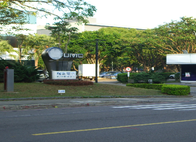 UNITED Microelectronics Corporation
