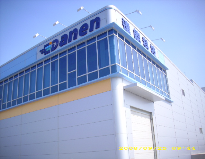 DANEN TECHNOLOGY CORP,SOLAR